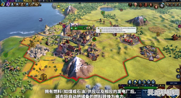 文明6外交区大揭秘，2025年全新DLC带来外交策略革新