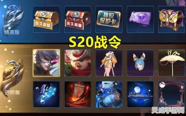一梦江湖元宵凤烛星获取攻略，解锁节日限定珍宝的秘籍