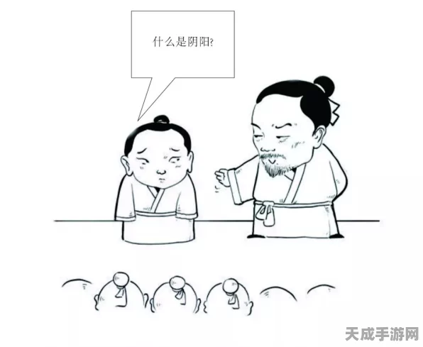 阴阳师手机号换绑秘籍大公开