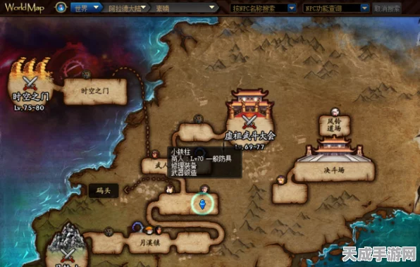 地下城与勇士M，铁匠铺深度攻略与锻造大赛详解