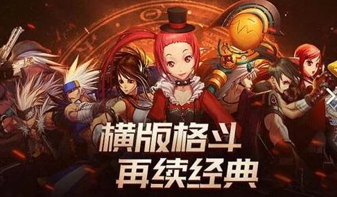 地下城与勇士M，铁匠铺深度攻略与锻造大赛详解
