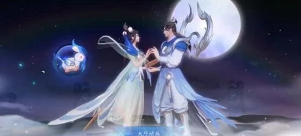 王者荣耀嫦娥如梦令皮肤发布时间揭秘，绝美皮肤背后的故事与最新动态