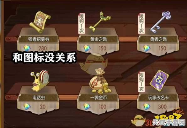 原神× Keep联名活动燃爆健身圈，探索七国，赢取限定奖励！