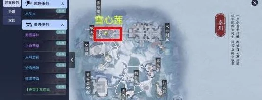 天涯明月刀手游，锦鲤牢狱疑云三 深度攻略与探秘