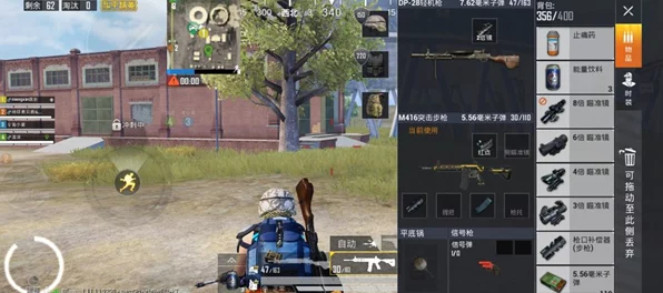 和平精英躲猫猫遁地绝技揭秘，高手必备技巧大公开