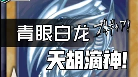 原神风鹰剑归属之谜，谁能成为它的最佳搭档？