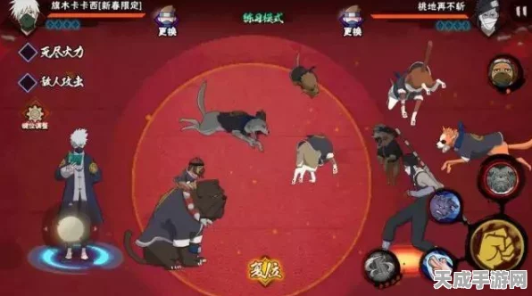 火影忍者手游深度攻略，全面掌握卡卡西解锁技巧与实战指南