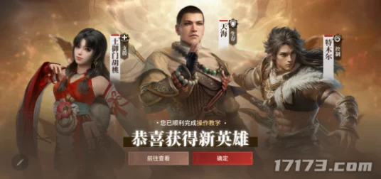 永劫无间经典台词大盘点，探索武侠竞技世界的灵魂之声