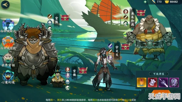 剑网3指尖江湖，深度剖析心魔六BOSS技能机制，助你挑战极限！
