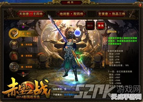 原神深度探索，揭秘矿工老何的隐秘踪迹与任务攻略