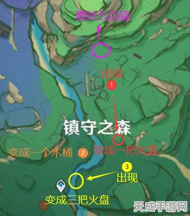 探秘原神，详尽小狸子寻找任务攻略与趣味挑战解析