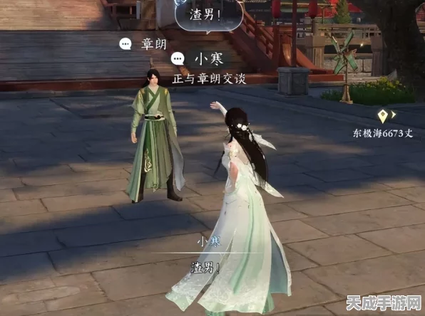 探寻花与剑神秘角落，揭秘李慕凡NPC隐藏位置与最新动态