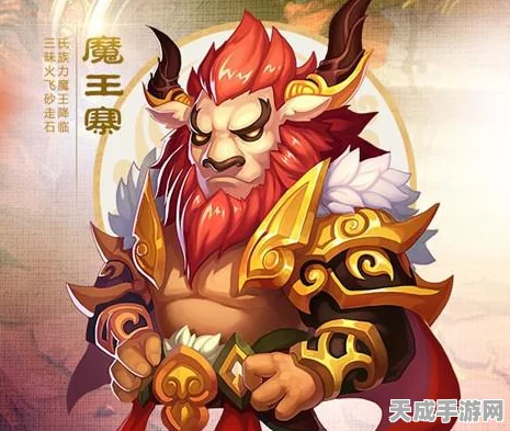 梦幻西游手游巅峰对决，雷音VS魔王，谁才是最强法系王者？