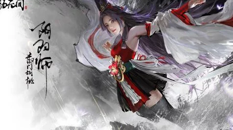 永劫无间金色霸体触发秘籍，解锁战斗新境界