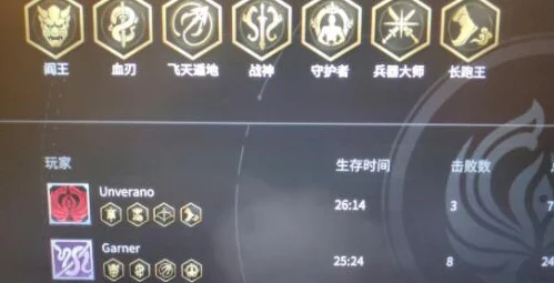 永劫无间金色霸体触发秘籍，解锁战斗新境界