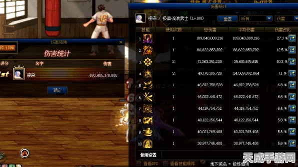 原神高手必看，冰霜之舞与雷霆之怒，解锁刻晴冰伤流极致打法