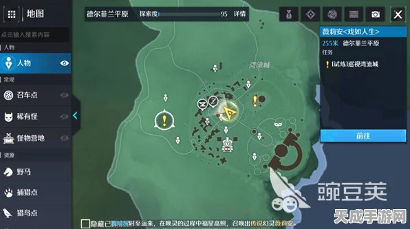 诺亚之心，揭秘苹果曲奇隐藏任务，解锁独特奖励攻略