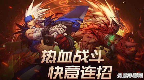 NX飞行战记VS DNF，两款热门手游的终极对决与差异揭秘
