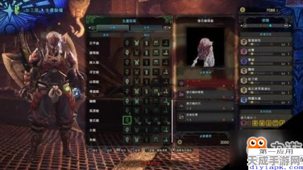 矿石β套全面解析，怪物猎人世界中的顶级装备选择