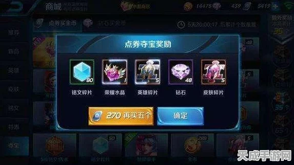 王者荣耀，必知的四种永久封号情形大揭秘