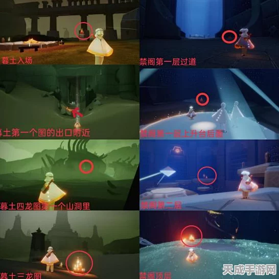 光遇迎宾先祖复刻全攻略，揭秘神秘位置，赢取限定奖励