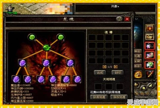 鸣潮长离武器精选指南，解锁顶级战斗配置，打造专属战斗风格