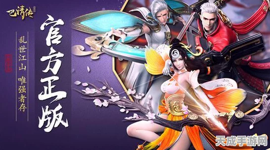 画江山来袭，上班族的福音，轻松玩转回合制新体验