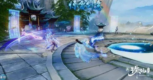 万剑诛仙无量圣地，全方位功能与特色大揭秘