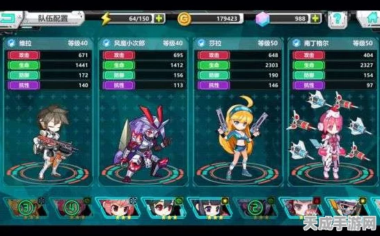 魔镜物语公主之战5-3，绝密通关阵容与策略揭秘