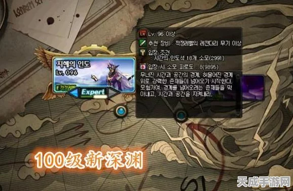 职场与生活大挑战，解锁代号职场与生活困难模式全攻略