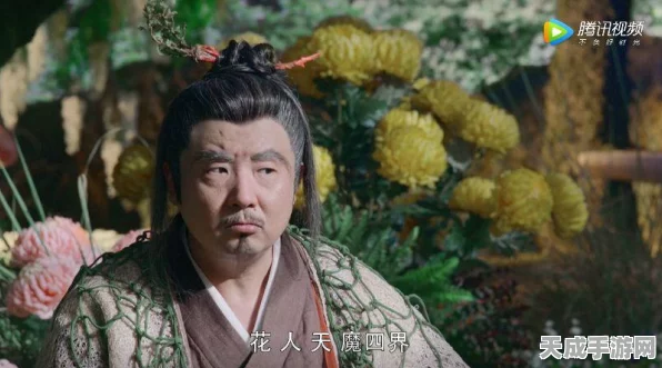 仙剑奇侠传四手游，揭秘六界身份玩法，解锁专属奇遇与挑战