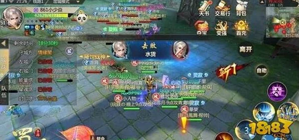 探秘蜀门手游，宝莲台获取秘籍大公开