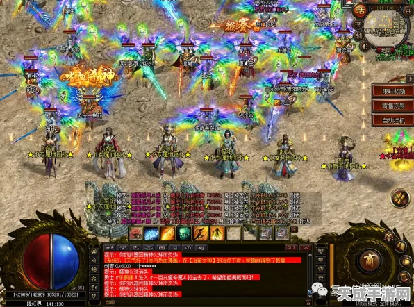 菲米尼配队大揭秘，原神玩家必看的顶级阵容搭配攻略
