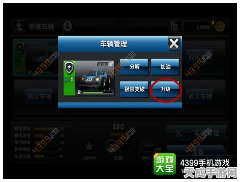 零氪畅玩浮石之旅，新手入门秘籍大公开