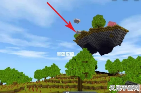 揭秘迷你世界，空岛平原坐标大探索及最新玩法揭秘