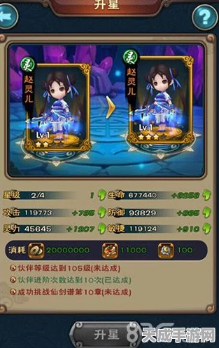 阴阳师互通服上线，跨平台激战，卡牌策略新纪元开启