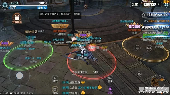 揭秘不思议迷宫暗淡魔法阵能量注入法，攻略与技巧大公开