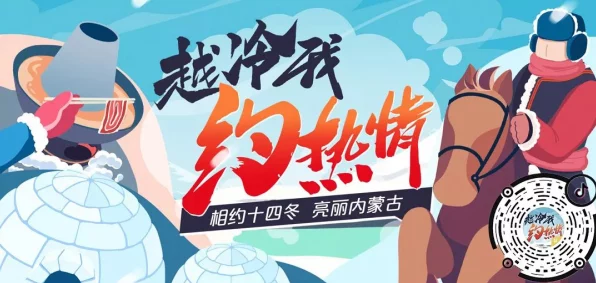 探秘无限暖暖，美食家蜜蜂位置全攻略与趣味挑战解析