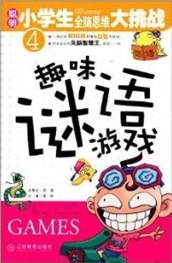 探秘无限暖暖，美食家蜜蜂位置全攻略与趣味挑战解析