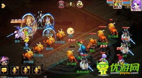 梦幻西游比武大会，入场时间与精彩对决细节全解析