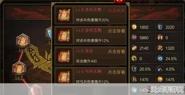 攻城掠地手游新版冲级秘籍，战力飙升指南