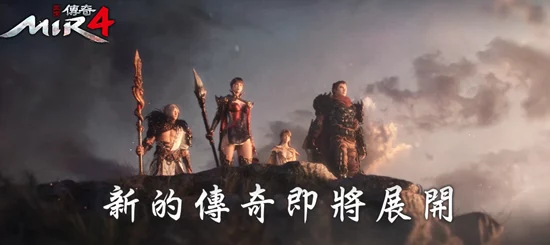 焰峰封骑记，火山之巅的热血角斗