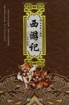 大话西游 2 落雨听佛超详细攻略，决胜秘籍大公开