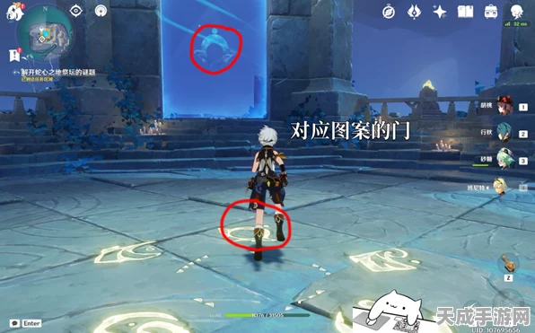 原神中恰斯卡配队秘籍大揭秘