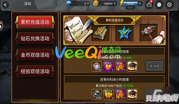 英雄守卫者骑士全攻略，获取秘籍与实力解析