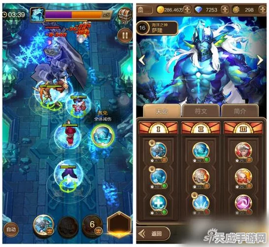 天命传说手游，玩家羁绊系统深度全解