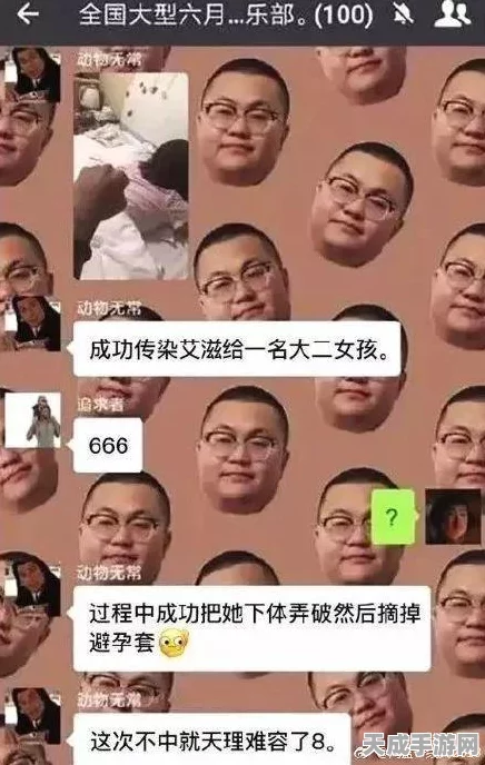 命运冠位指定，探寻游戏中那些惊艳的昵称