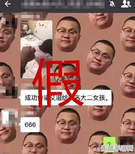 命运冠位指定，探寻游戏中那些惊艳的昵称