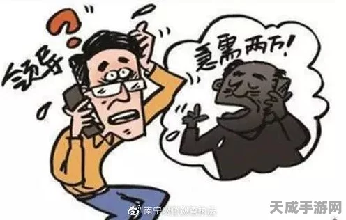 命运冠位指定，探寻游戏中那些惊艳的昵称