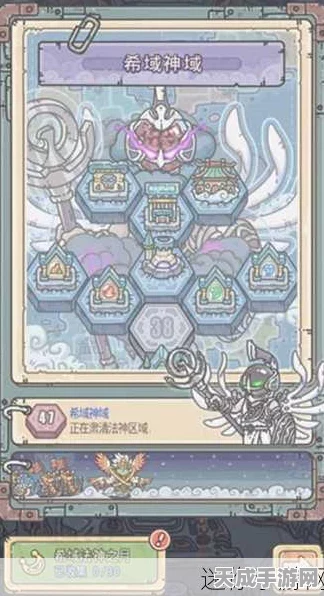 探秘最强蜗牛希域使徒，全面解析与实力盘点